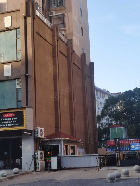 华硕尚品公寓2室2厅1卫89.05㎡南53万