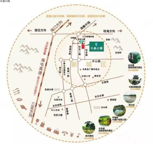 水晶公园2室1厅1卫62.51㎡南36万