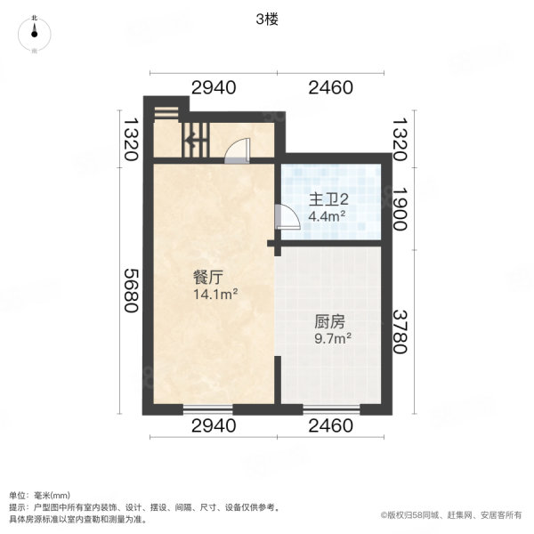 长瀛御龙湾(别墅)5室2厅5卫216.57㎡南北510万