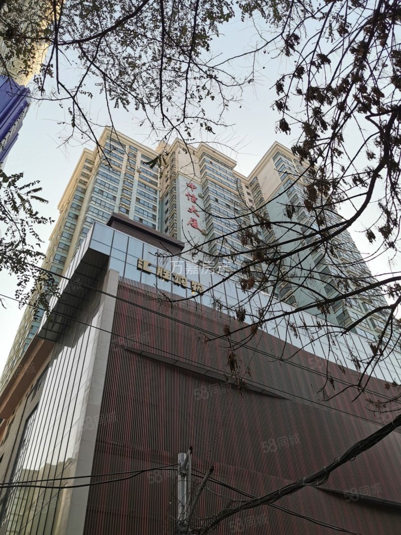 十九中 西关十字 张掖路 中信大厦3室2厅,中信大厦-兰州58同城