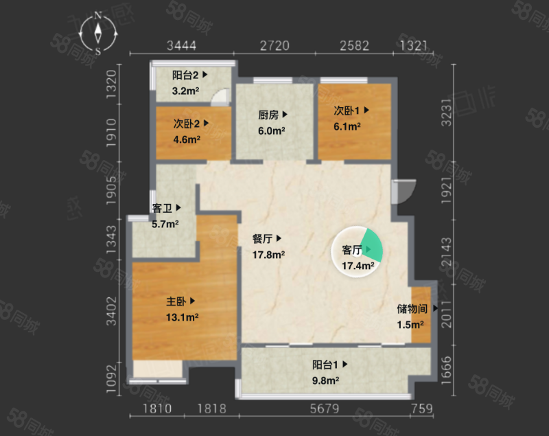 旭辉滨湖江来3室2厅1卫109.24㎡南157万