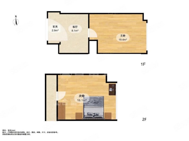 尚东数字居2室1厅1卫168㎡西338万