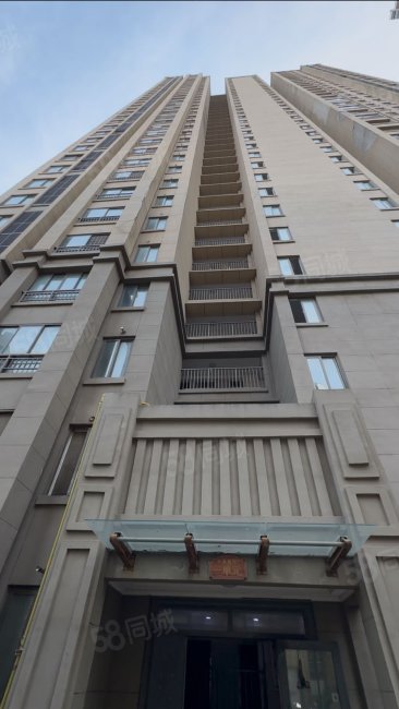 中海国际花园3室2厅1卫94.84㎡南北28.6万