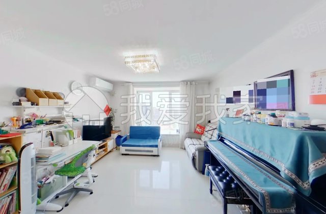 远洋山水(南区)2室1厅97.8㎡495万二手房图片