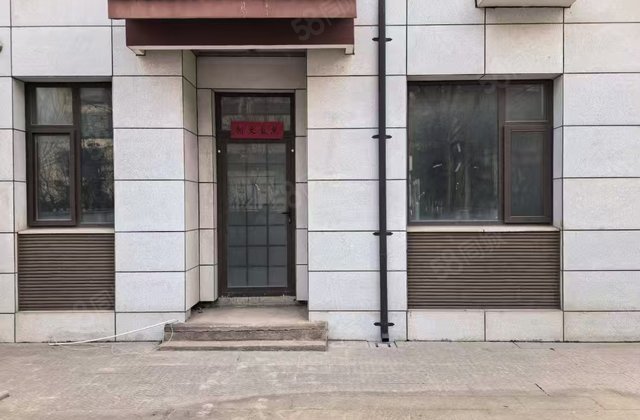 东昌府院三期别墅出售，前后大院有边院三个露台房东直卖