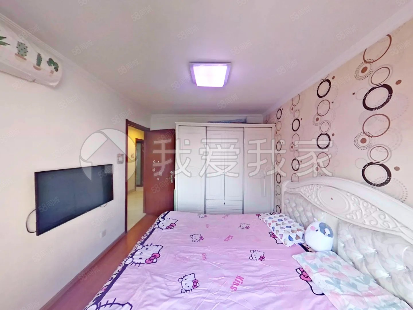 彩虹家園(南區(qū))2室1廳1衛(wèi)65.87㎡東南283萬(wàn)