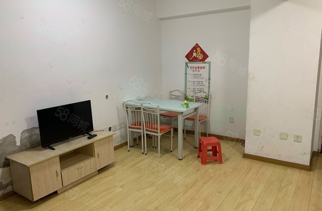 百汇城市广场2室1厅86㎡68万二手房图片