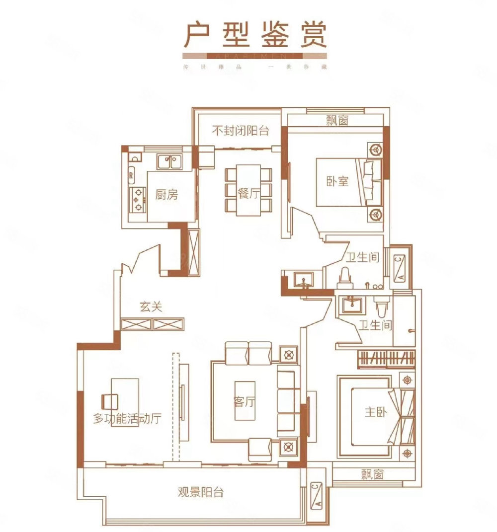 老五栋小区3室2厅1卫123㎡南北65万