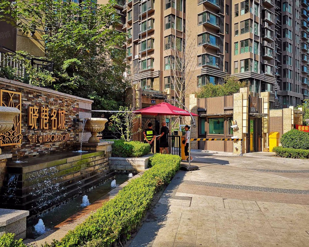 晓港名城(一期)