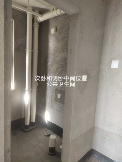 建业城3室2厅2卫110㎡南51万