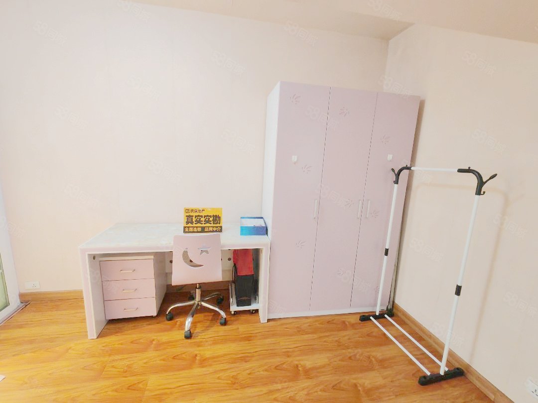 金地广场1室1厅1卫45㎡南北34.8万