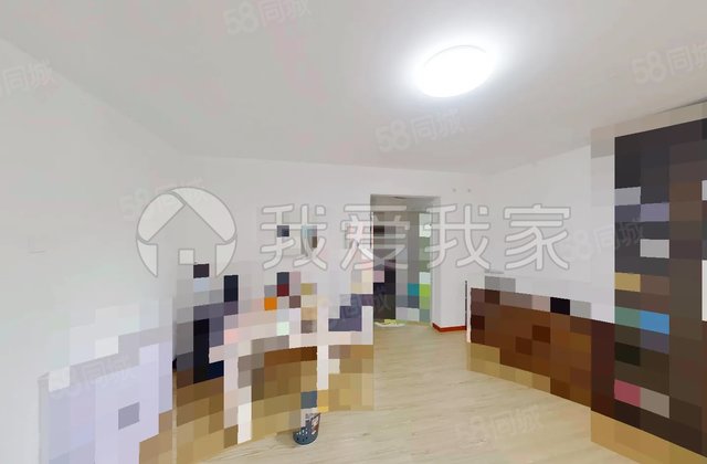 曙光花园望塔园2室1厅81.52㎡599万二手房图片