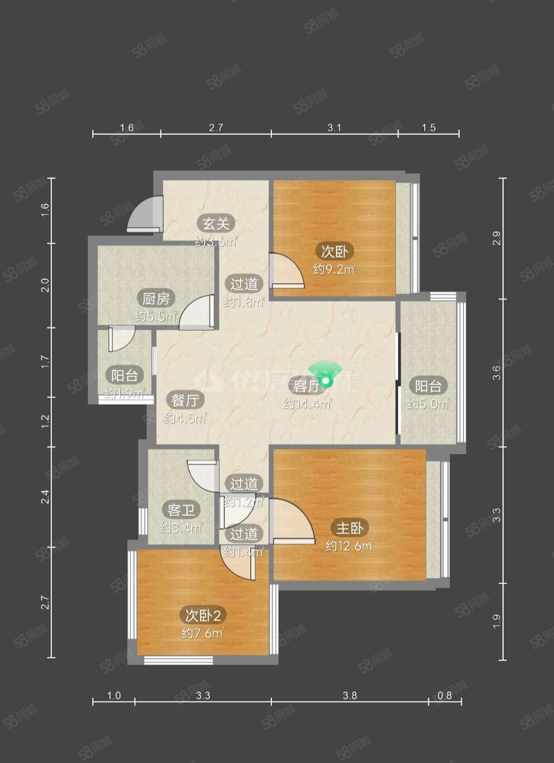 长虹城臻境3室2厅1卫89㎡南北78.6万