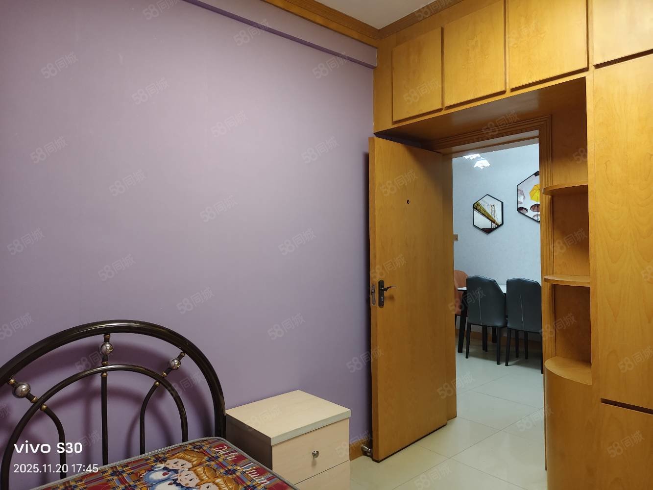 味多小区(军垦路)3室2厅1卫88.5㎡南北31万