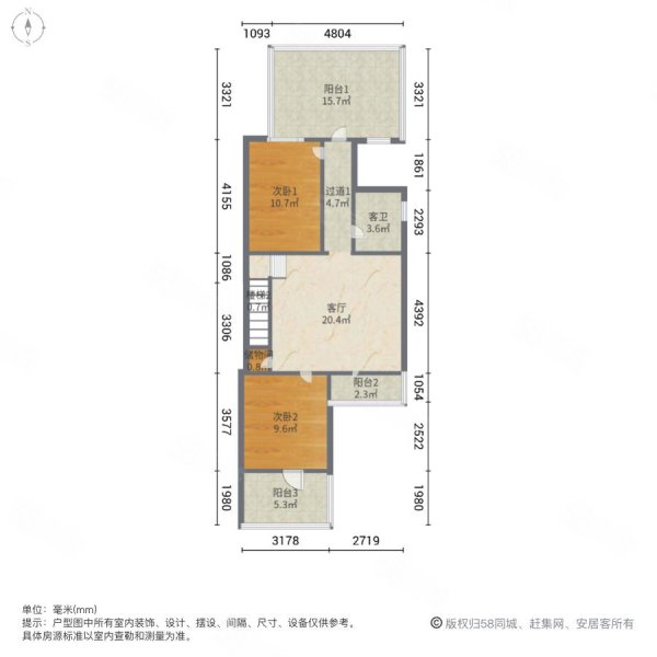 龙湖悠山郡4室2厅2卫161.69㎡南248万