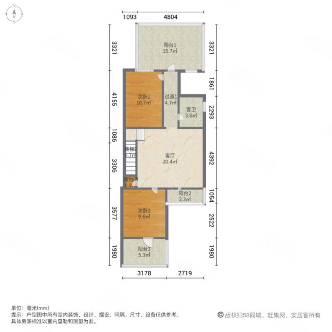 龙湖悠山郡4室2厅2卫161.69㎡南248万