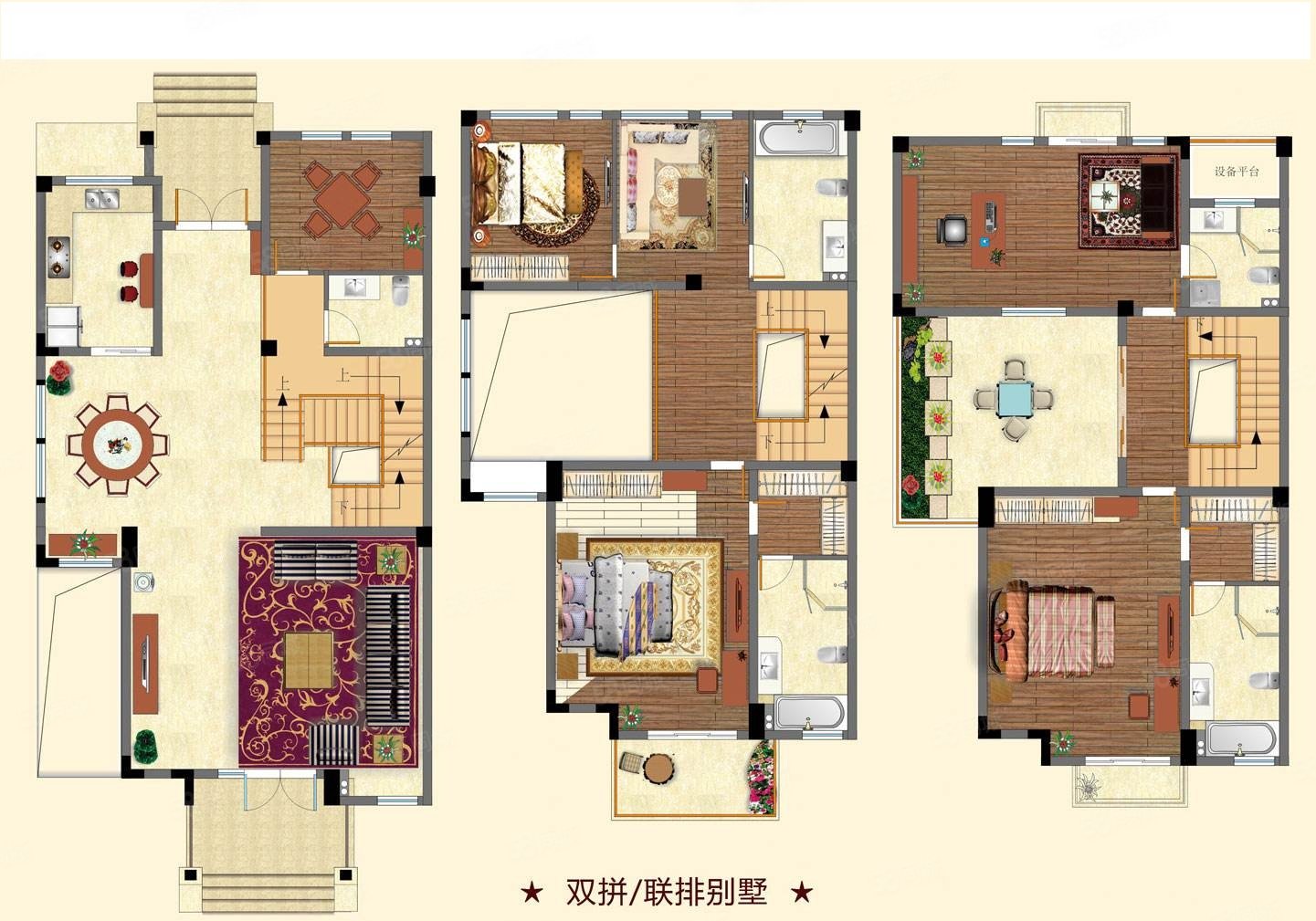 金沙主城区南山湖万达旁精装修联排别墅带私家花园双车位