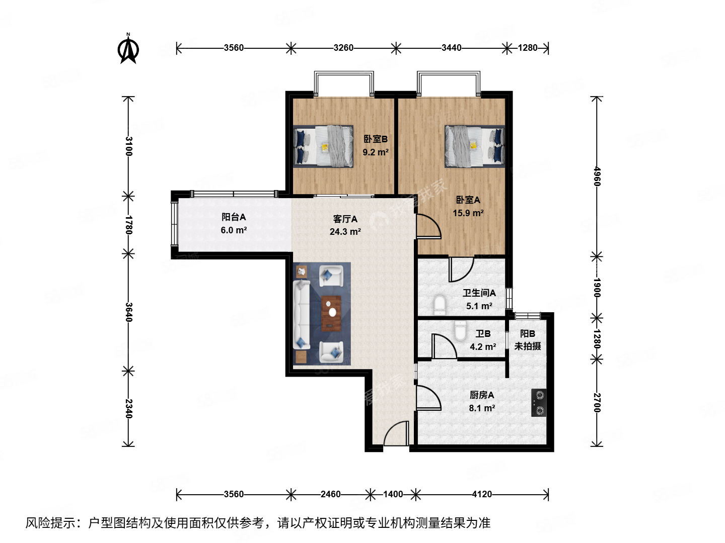 嘉潤花園2室1廳2衛(wèi)106.87㎡西北470萬