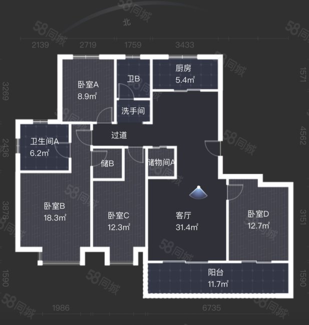 仁恒公园世纪4室2厅2卫150㎡南北440万