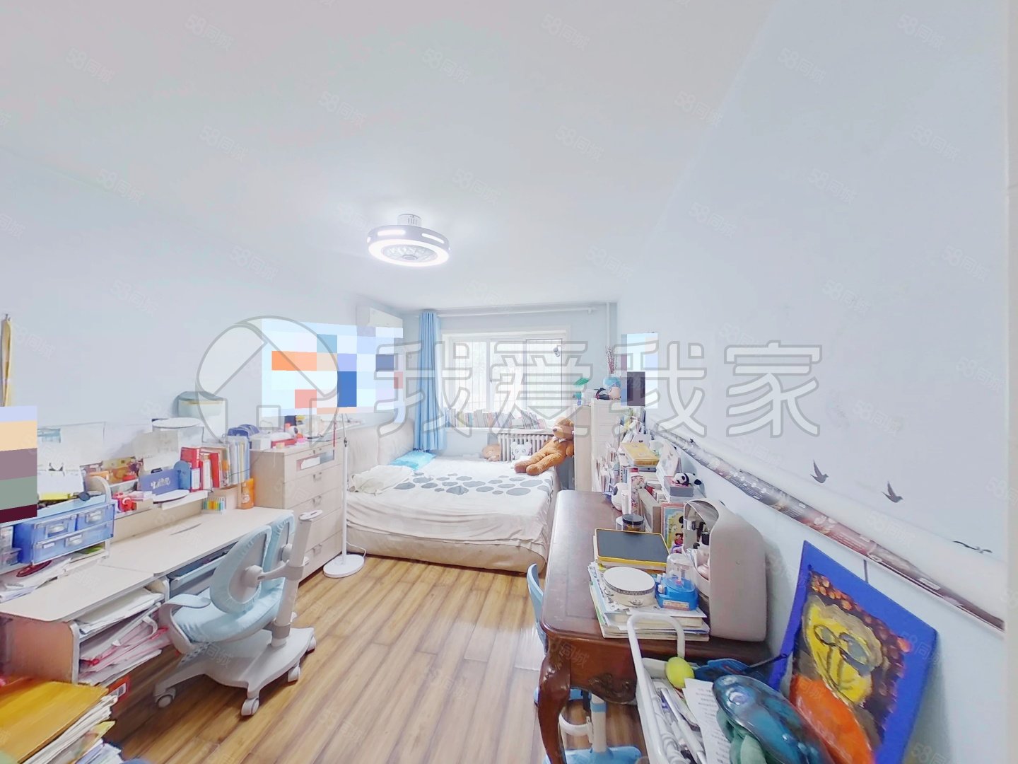 海淀南路30號院4室2廳2衛(wèi)147.6㎡南北1760萬