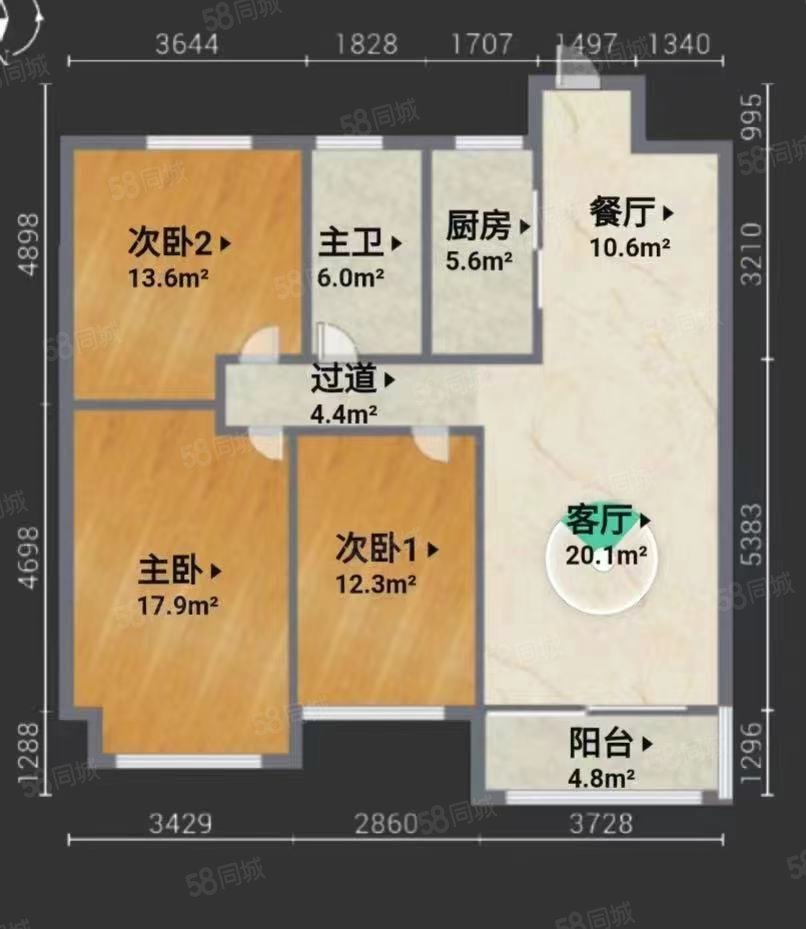 【10图】锦华府经典户型,与一小紧一路之隔,品质小区值得信赖.