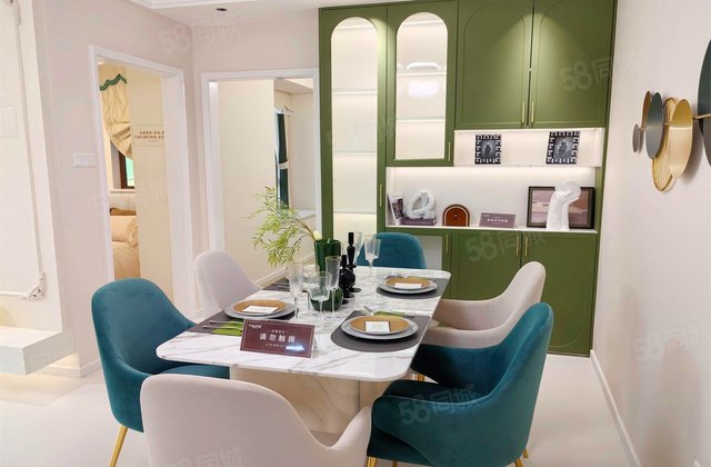 丽发新城(新房)4室2厅124㎡99万二手房图片