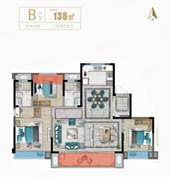 瑞都豪庭3室2厅2卫85.71㎡南北148万