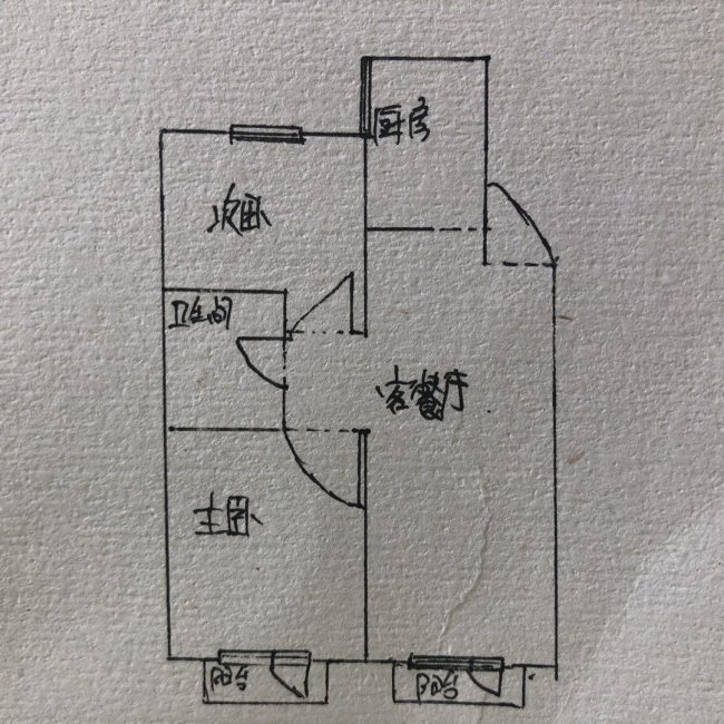 亿海阳光(一期)2室2厅1卫90.81㎡南北82万