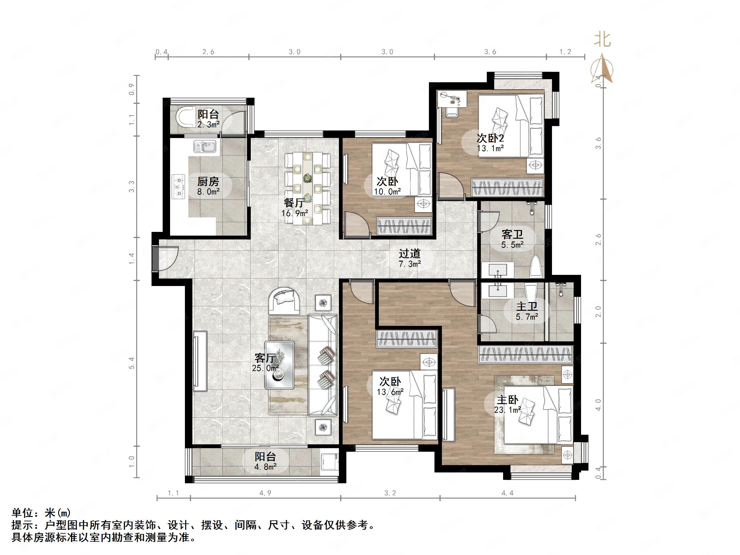 出门是育秀有车位和地下室阳光满屋低于市场价