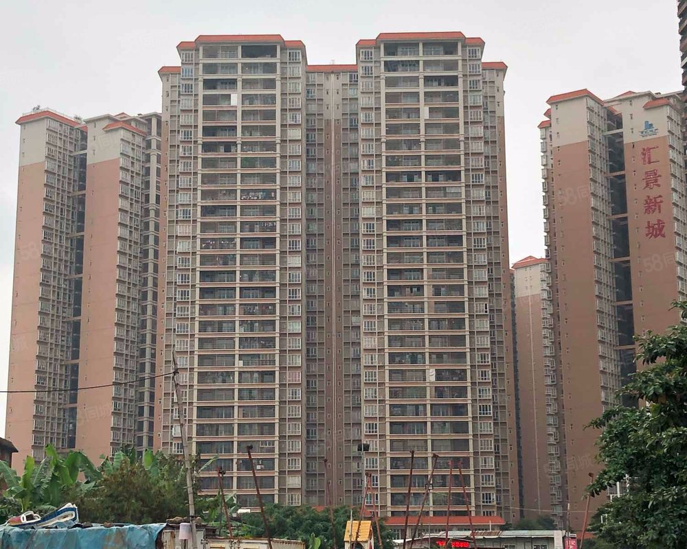 汇景新城(化州)