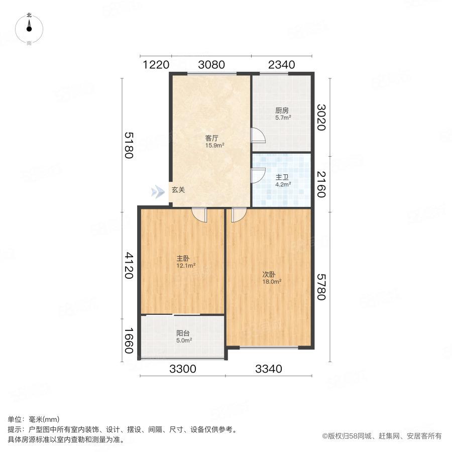 安居苑2室1厅1卫65㎡南33万