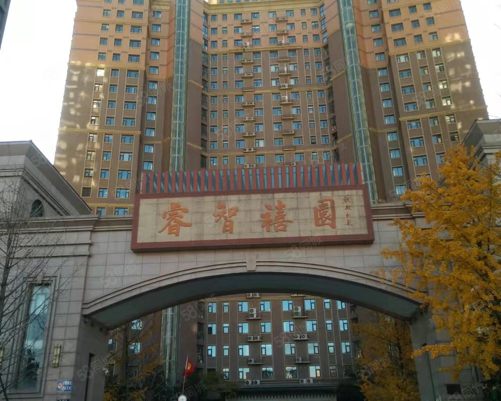 【睿智禧园, 睿智禧园小区详情,房价走势,房源,业主论坛】- 郑州58