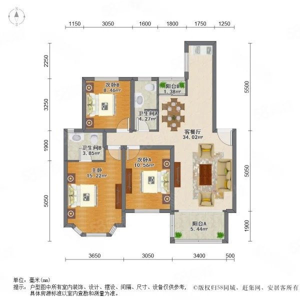 上海城4室2厅2卫137㎡南北125万