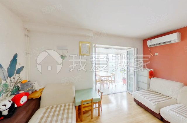 双惠苑3室1厅104.15㎡297万二手房图片