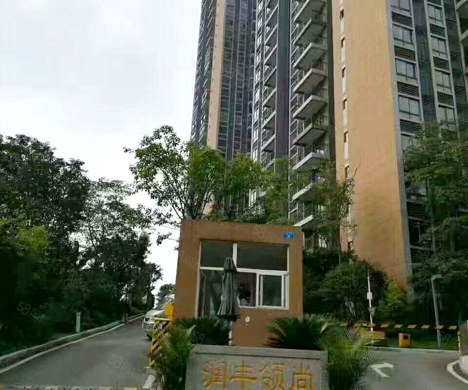 【润丰领尚, 润丰领尚小区详情,房价走势,房源,业主论坛】- 重庆58