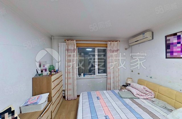 小关东里10号院3室2厅96.17㎡570万二手房图片