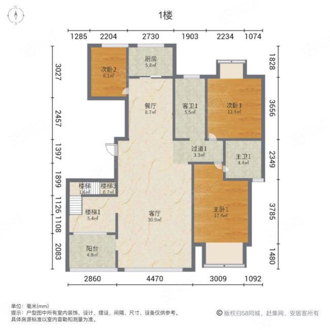 博瑞花园6室2厅4卫248.83㎡南300万