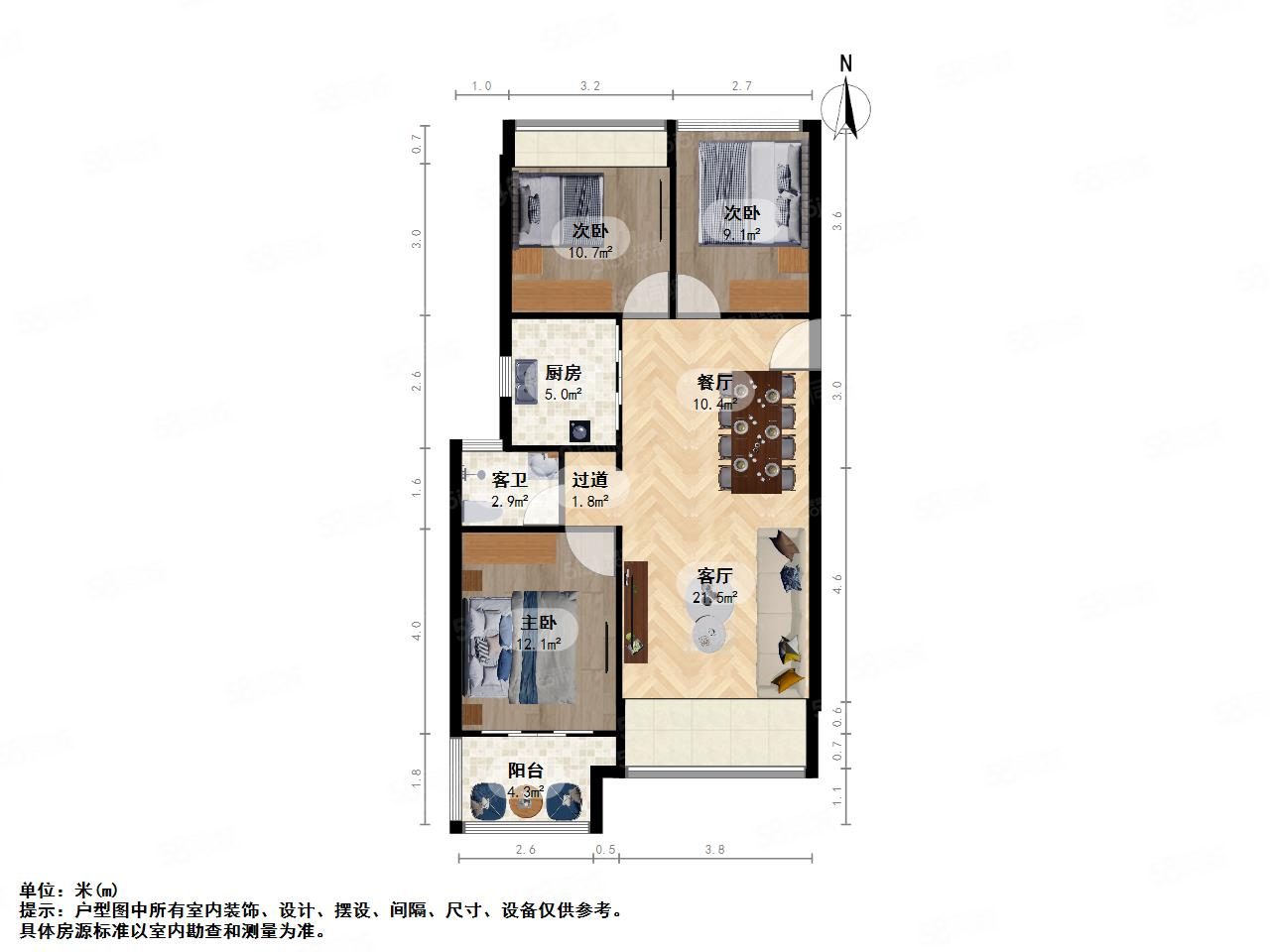 中旅紫金名门3室2厅1卫87.65㎡南350万