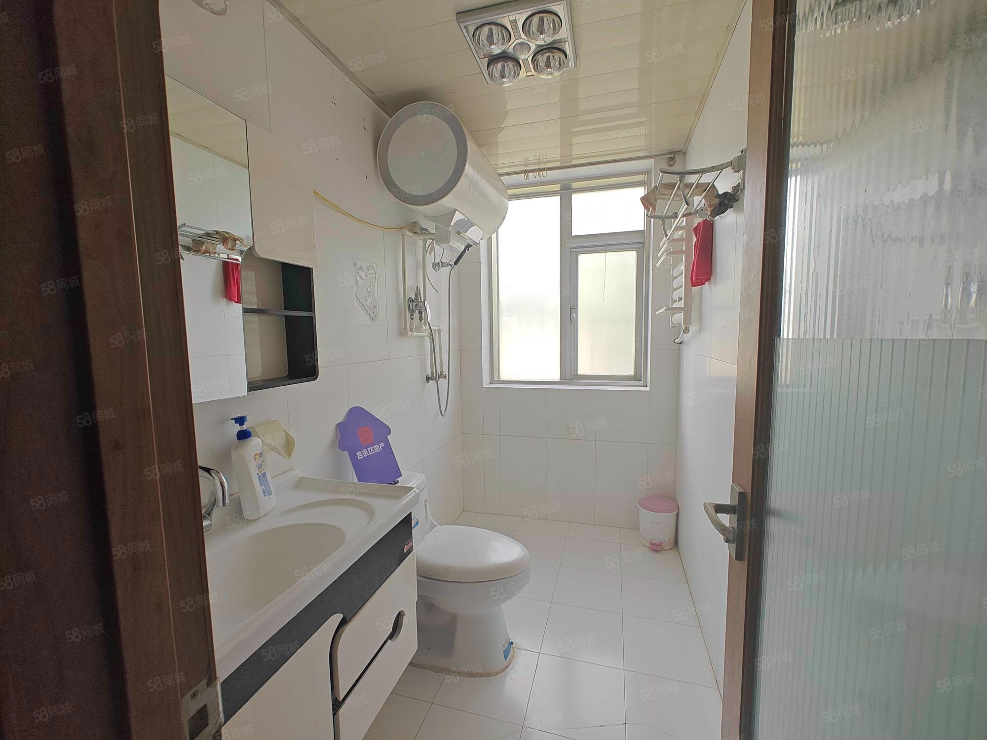 博世莊園(別墅)3室2廳3衛(wèi)165.79㎡南北315萬