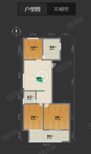 洲岛和园和乐苑3室2厅1卫82㎡南北185万