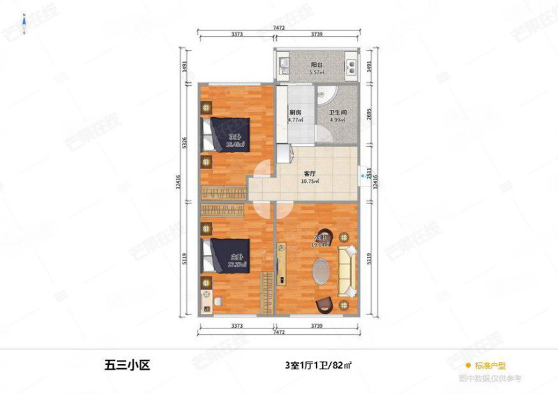 五三小区3室1厅1卫71.28㎡南北105万