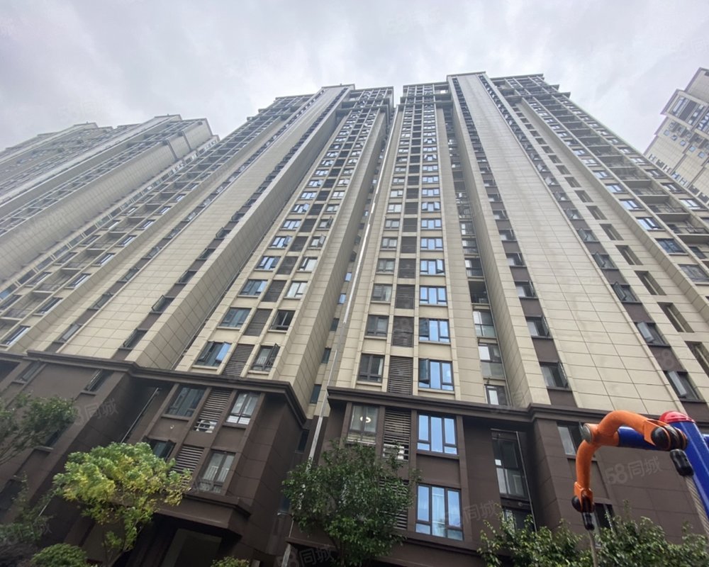 鑫城汇h2