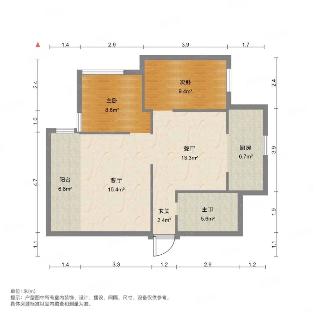 森嘉幸福里2室2厅1卫95㎡东南72万