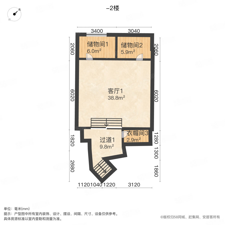 万科高尔夫城市花园(别墅)4室3厅4卫293.04㎡东南880万