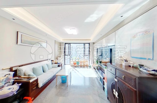 中海天钻5室2厅167.48㎡1230万二手房图片