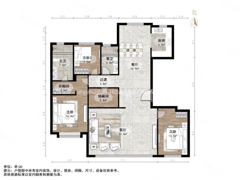 奥体金茂府3室2厅2卫168.07㎡南北470万