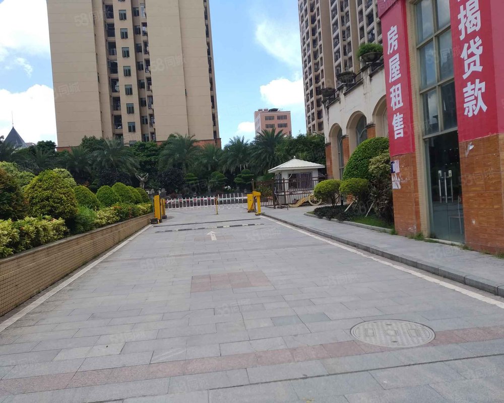 【美景国际广场一期, 美景国际广场一期小区详情,房价走势,房源,业主
