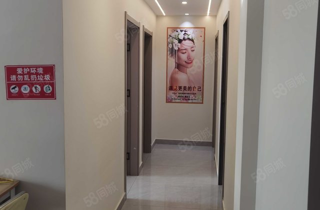 天麟时代广场3室2厅123.37㎡93万二手房图片