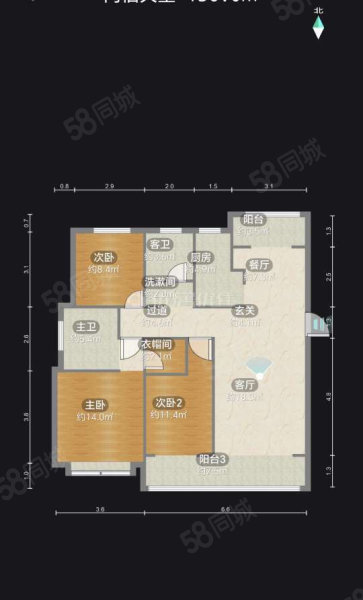 同信天墅3室2厅2卫136.69㎡南北71.6万