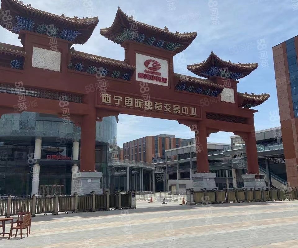 【康美中药城, 康美中药城小区详情,房价走势,房源,业主论坛】- 西宁